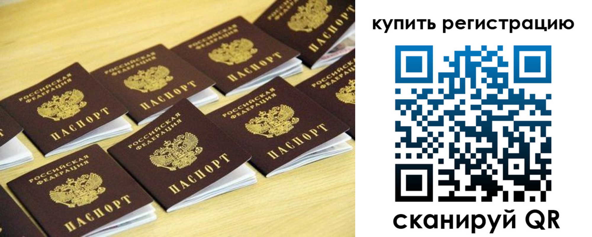 форма 3 в Цивильске