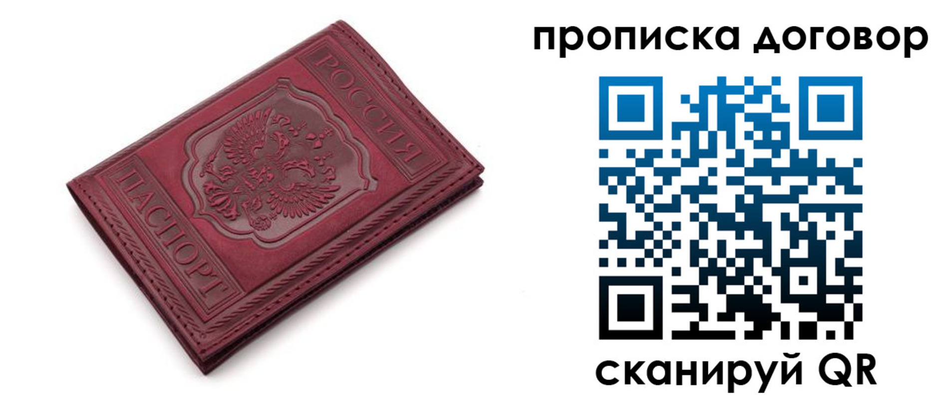 форма 3 в Цивильске
