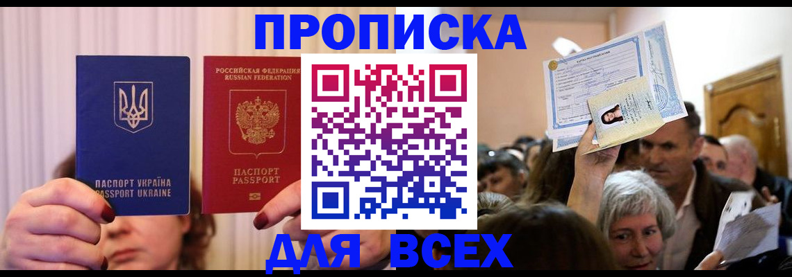 форма 3 в Цивильске